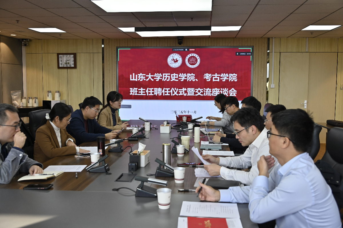 007足球比分
举办2025年新生班主任聘任仪式暨交流座谈会